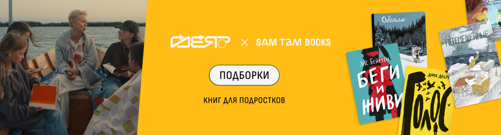 samtam+gdeya-1.png samtam+gdeya-1.png