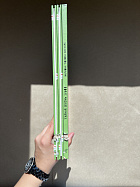 Тайная жизнь зубов (УЦЕНКА)
