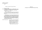 Роковое представление на Молочайном лугу