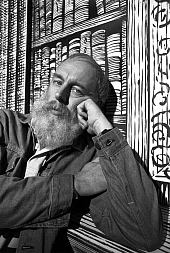 Гори Эдвард