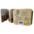 Мышонок Тим. Я не хочу проигрывать! Книжка-гармошка