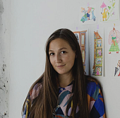 Калашникова Полина