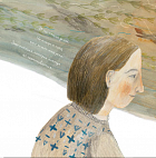 Что такое река?