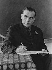 Сухомлинский Василий
